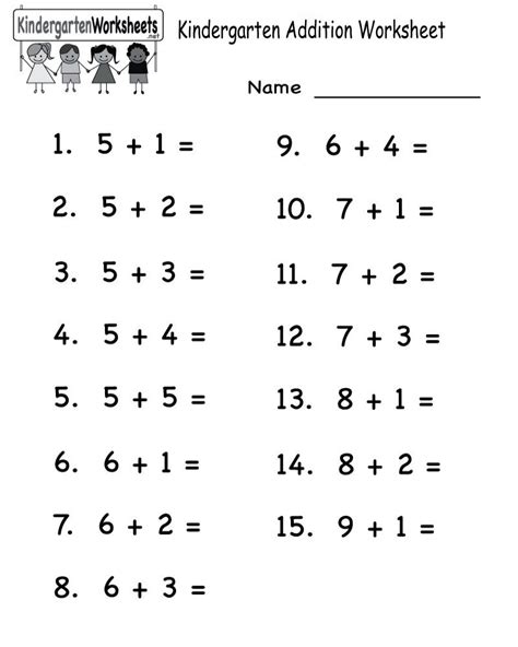 Addition Math Worksheet For Kindergarten Math Worksheets Printable