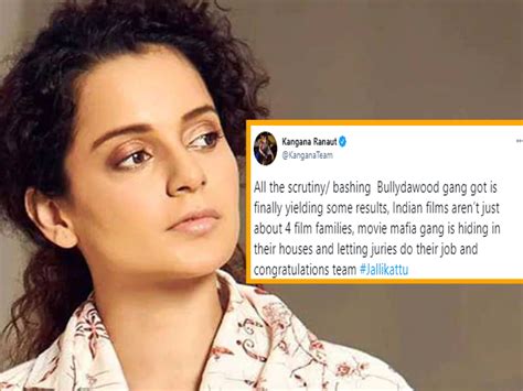 Best performance by an actor in a leading role: "Deoria 24 News" Kangana Ranaut Targeted Bollywood As ...