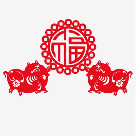 2019 년 돼지의 해 봄 축제 종이 자른 돼지 그림 돼지의 해 축제 봄 축제 Png 일러스트 및 벡터 에 대한 무료 다운로드 Pngtree