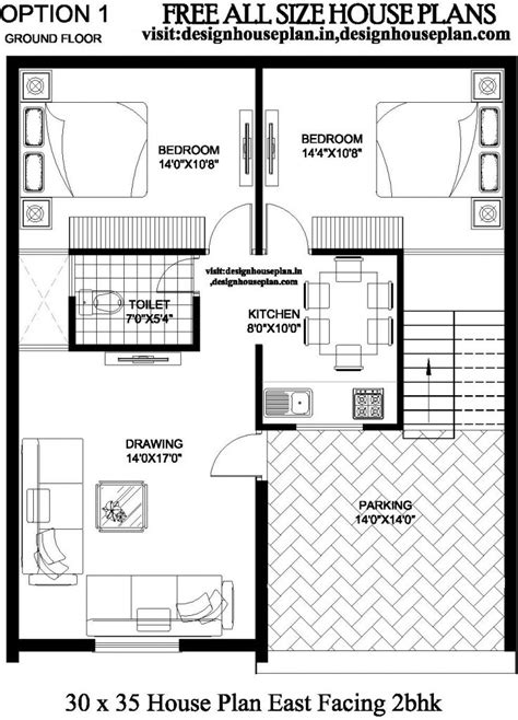 30 X 35 Duplex House Plans 35x35 House Plan 3035 Front Elevation