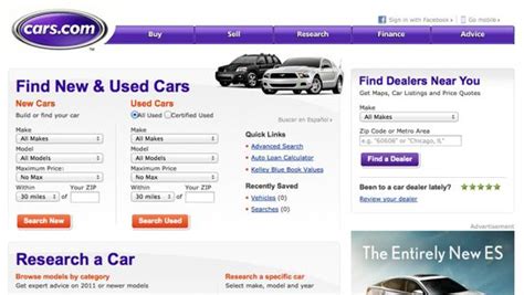 Used cars is a nice website for searching old cars for sale. 30 Top Car Websites - BlogHug.com