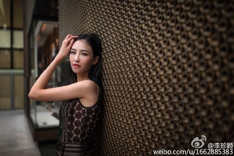 Miss Universe China 2016 Li Zhenying