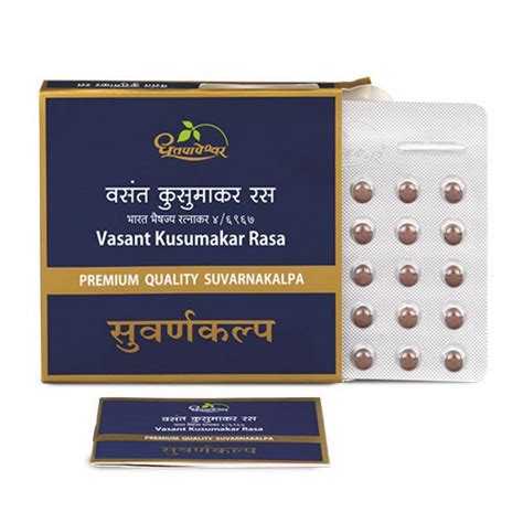 Dhootapapeshwar Vasant Kusumakar Rasa Suvarnakalpa 30 Tablet At Best Price In Mumbai