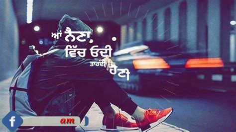 New Punjabi Sad Song Latest Whatsapp Status Video New Punjabi Status