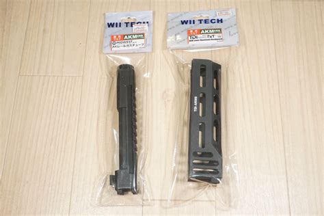 Wii Tech製 東京マルイ Akm Gbb用 Midwestタイプ Akレールガスチューブとtdi Armsタイプ M Lokアルミニウム