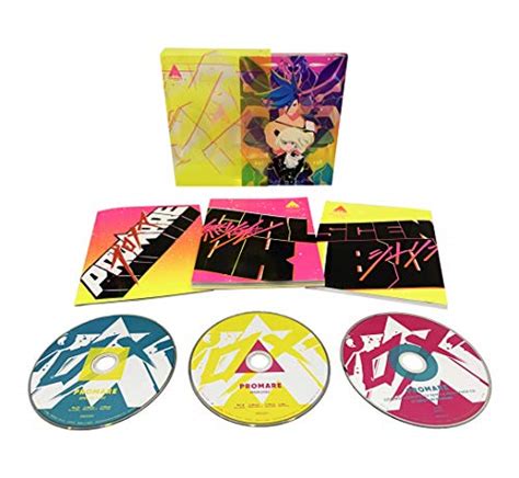 Promare Limited Edition Blu Ray New From Japan Import Wtracking