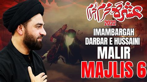 Majlis 6 Imambargah Darbar E Hussaini Malir Maulana Syed Ali Raza