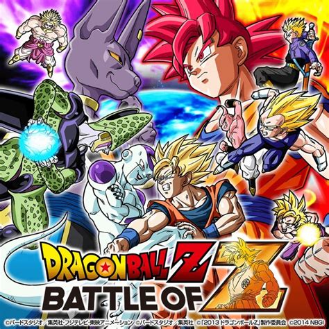 Maybe you would like to learn more about one of these? Dragon Ball Z: Battle of Z for PlayStation 3 (2014) - MobyGames