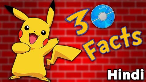 30 Pokémon Facts You Should Know Explained In Hindi Youtube