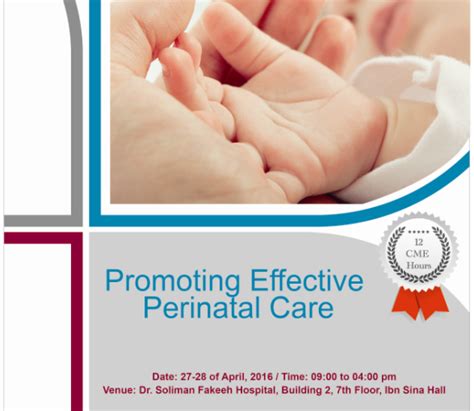 Effective Perinatal Care Fakeeh Care