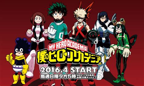 Specifically the character designs and how hero aca is a great example of how. New Character Designs for My Hero Academia Released ...