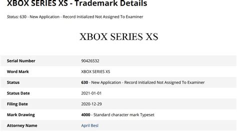 Is Microsoft Releasing Another Digital Console Xbox Series XS Trademark Surfaces Dexerto