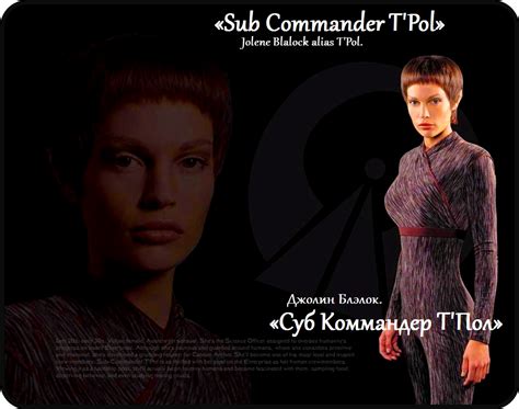 Jolene Blalock Alias Subcommander T Pol Star Trek Enterprise Fan Art Fanpop