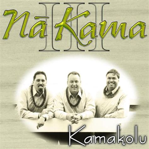 Nani Wale Manoa By Na Kama Pandora