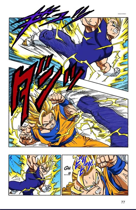 An Image Of The Dragon And Gohan Fighting With Each Other In This Comic