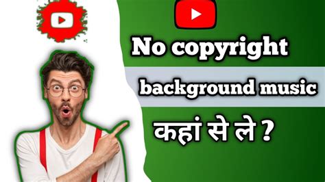 Free No Copyright Background Music🎶 For Youtube Videos No Copyright