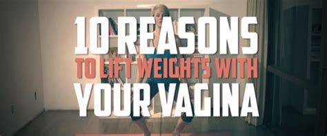Lift Weights With Your Vagina Hush Hush