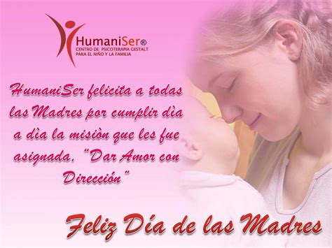 Humaniser Feliz Dia De Las Madres