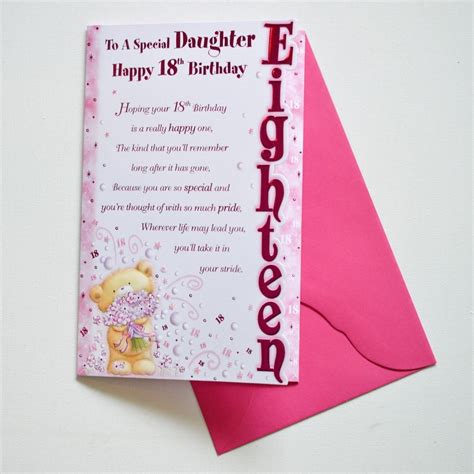 Happy 18th Birthday Daughter Card Cute Bear And Flowers