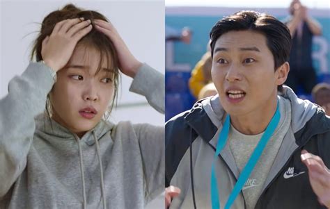Watch The First Trailer For ‘dream Starring Iu And Park Seo Joon
