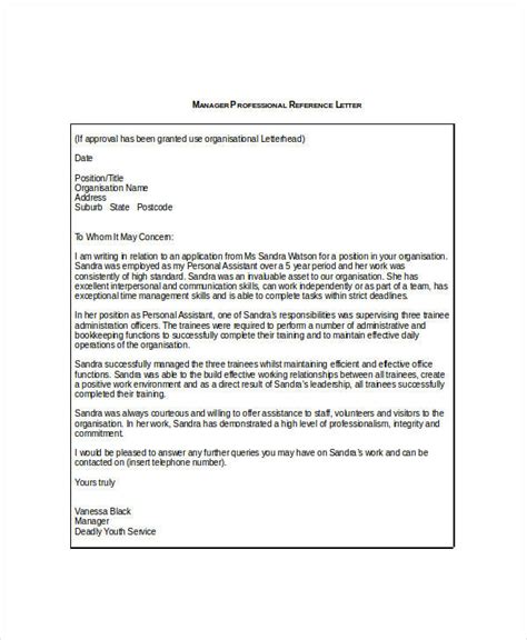 office manager recommendation letter robbiesavagecom