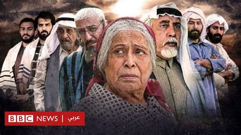 صحف عربية تناقش ثقافة التطبيع مع إسرائيل في مسلسلات قناة إم بي سي
