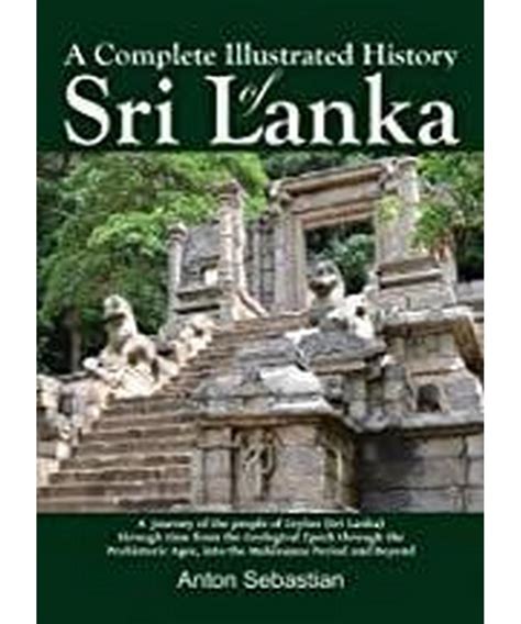 Complete Illustrated History Sri Lanka Md Gunasena
