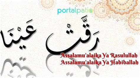 Lirik Assalamu Alaika Ya Rasulallah Roqqota Aina Lengkap Bahasa