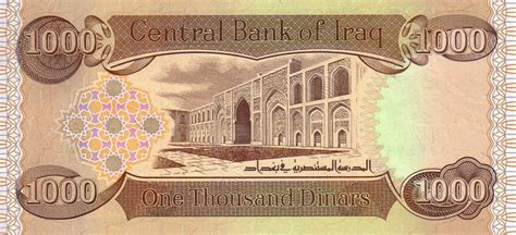Dinar dan dirham sudah menjadi mata uang resmi di wilayah ini, selain ringgit. Harga Dinar iraq, Iraq Dinar Currency, Duit Dinar Iraq ...