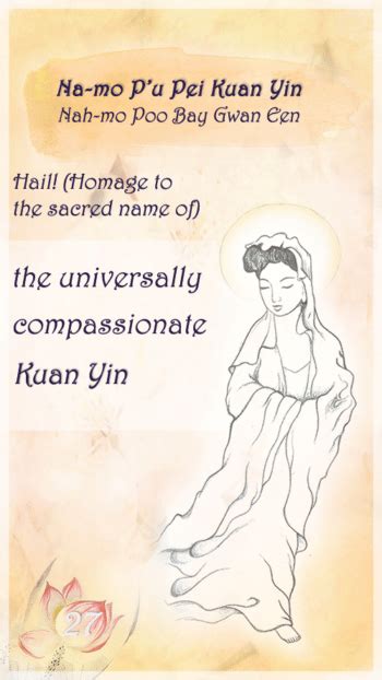 Kuan Yin Quotes Wallpaper Image Photo