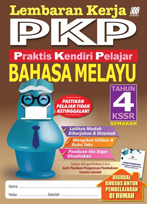 LEMBARAN KERJA PKP KSSR BAHASA MELAYU TAHUN 4 - No.1 Online Bookstore ...