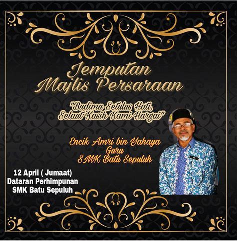 Materi teks pantun bahasa indonesia. BRAHIM NYIOR: PERSARAAN CIKGU AMRI BIN YAHAYA