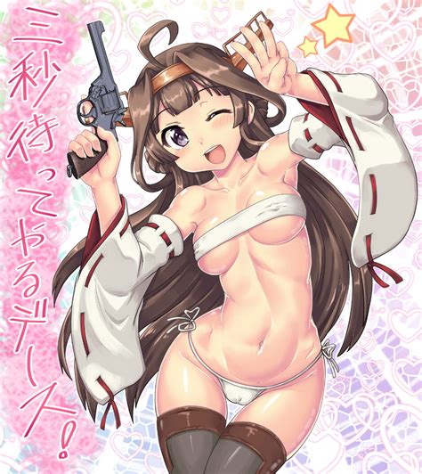 Hase Yu Kongou Kancolle Kantai Collection Commentary Request