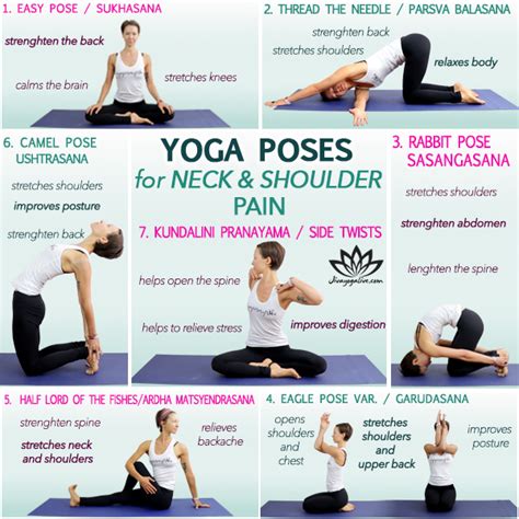 Yin Yoga Poses Neck Kayaworkout Co