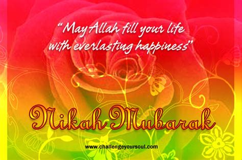 These inspirational islamic marriage quotes for husband and wife will show you how kind one should be dua for newly married couple in islam by molviji in tamil nadu. My-Sweet-Islam: Nikah Mubarak (Warm Wishes Marriage Couple ...