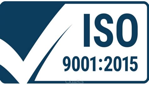 استشارات في انظمة Iso 9001 Iso 14001 Iso 45001 خمسات