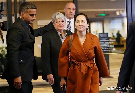 Meng Wanzhou Took A Photo With Internet Celebrity Han2 Marriages And 4