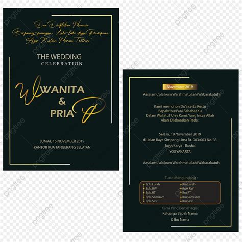 Undangan Pernikahan Png Vector Psd And Clipart With Transparent