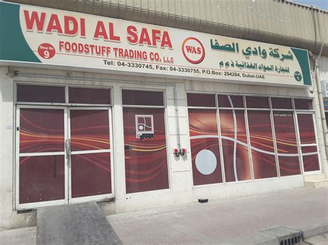 Wadi Al Safa Foodstuff Trading Cofood Stuff Trading In Ras Al Khor