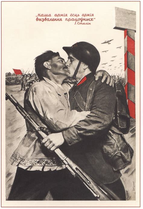 Affiche Soviétique Affiche Politique Propagande Communiste Etsy
