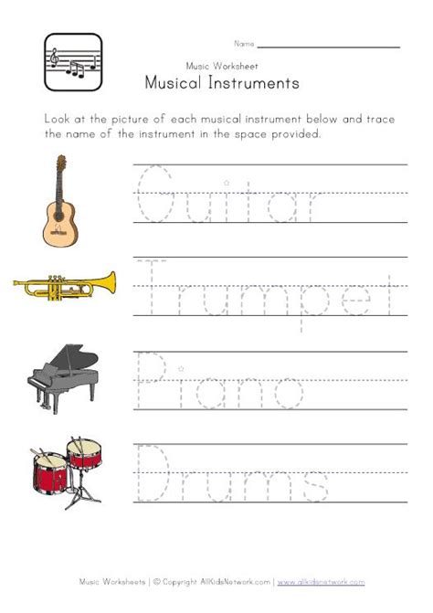 Musical Instruments Worksheet For Grade 1