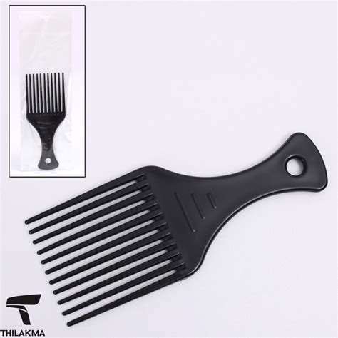 Black Afro Hair Comb