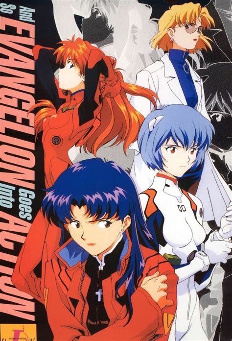 Pin By Challa On Official Anime Art Neon Genesis Evangelion