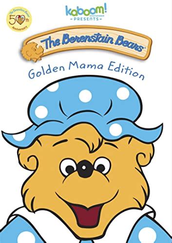 Jp Berenstain Bears Golden Mama Edition Dvd Dvd・ブルーレイ