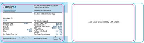 The company has always held an immaculate record, boasting of excellent and effective insurance plans and accurate and prompt claims processing. Empire Blue Cross Blue Shield Insurance Card