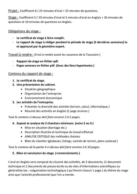 Déroulement du rapport de stage par joffrey thielin ...