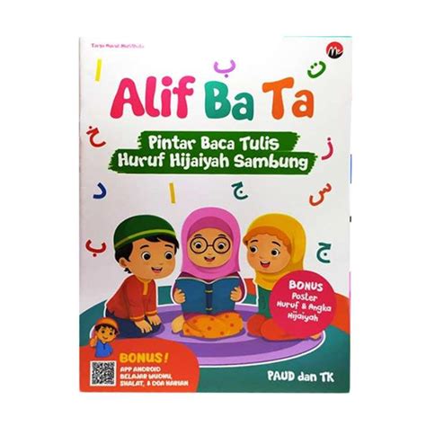 Maybe you would like to learn more about one of these? Latihan Menulis Hijaiyah Ba : Facebook