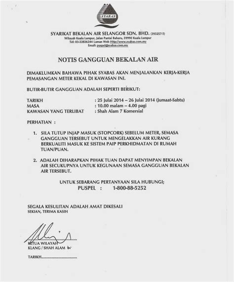Tapi, gangguan air kali ini bukan disebabkan masalah itu. Badan Pengurusan Bersama (JMB) Pusat Komersil, Seksyen 7 ...