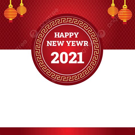Happy New Year Vector Art Png Happy New Yeare 2021 Template Design