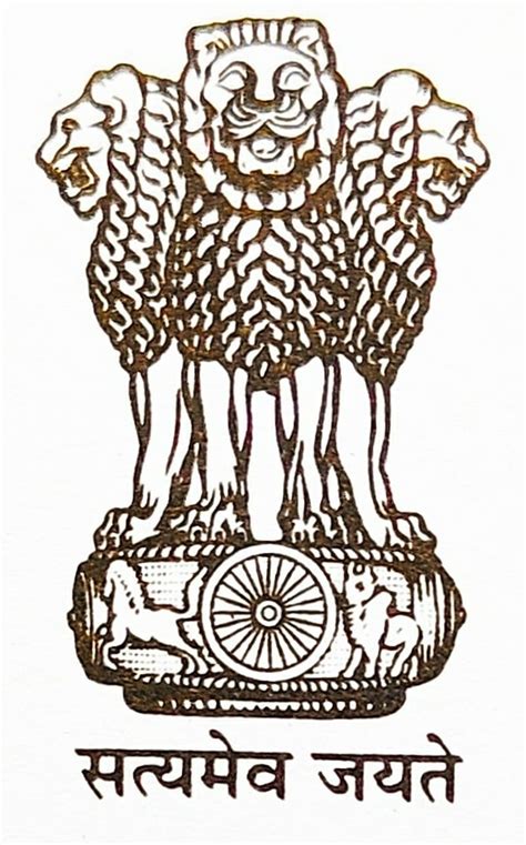 Satyamev Jayate Logo Hd Wallpaper